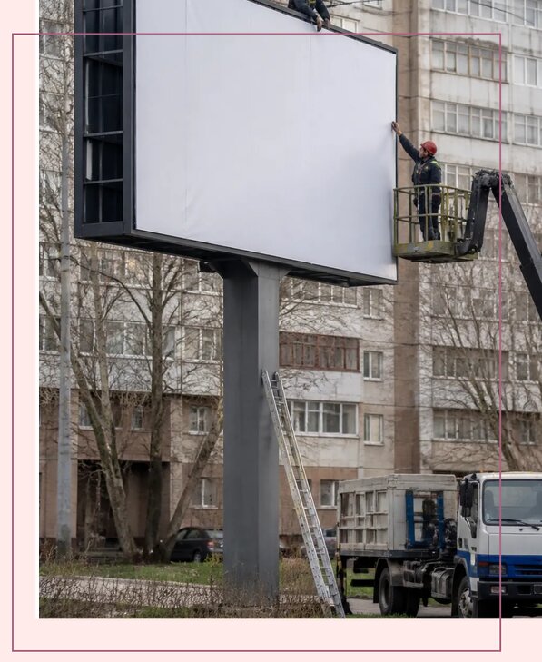 Размещение рекламных щитов и билбордов на улицах в Калуге